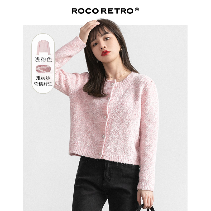 ROCO粉色小香风圆领针织开衫外套