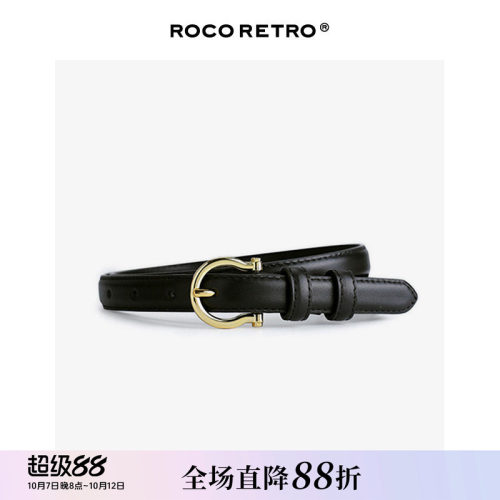 超好搭配内外头层牛皮针扣时尚