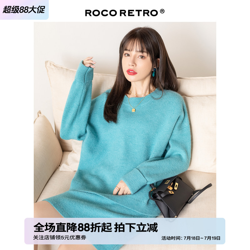 ROCO紫色茧型古着慵懒风森系毛衣