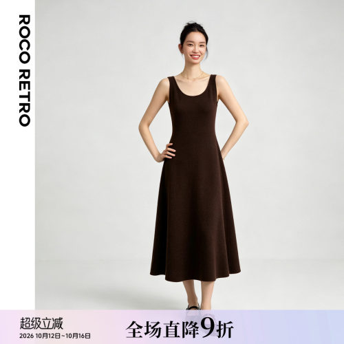 ROCO秋季新款 美利诺羊毛时髦复古U领气质通勤大摆针织裙连衣裙