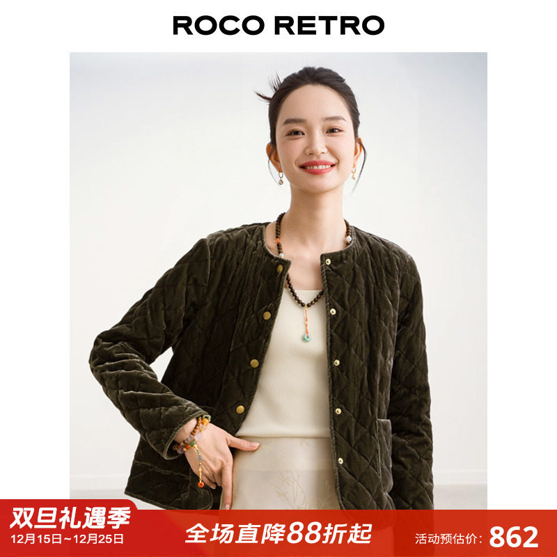 ROCO冬季新款 可溯源三花白鹅绒 真丝丝绒天鹅绒菱格羽绒服外套