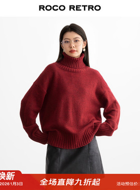 ROCO秋季新款 20色可选百搭高领堆堆领宽松款廓形时髦加厚大毛衣