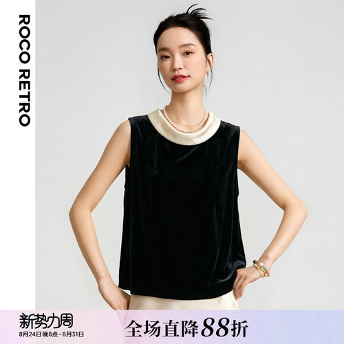 赫本风真丝丝绒小圆立领无袖衬衫