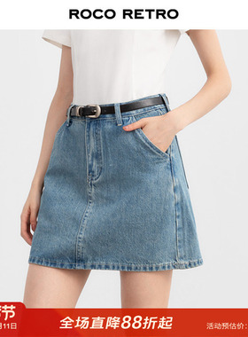 【清仓特价】浅蓝色高腰牛仔裙女夏小个子纯棉显瘦a字短裙 送腰带