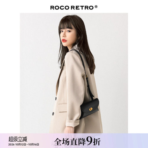 roco复古卡其色高级感小西装外套