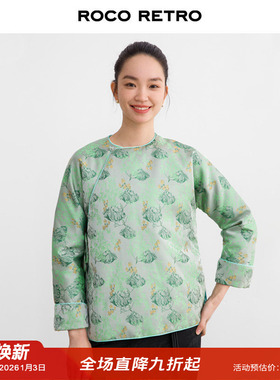 【清仓特价】春和景明 新中式双清图绿色提花仿宋锦外套棉服上衣