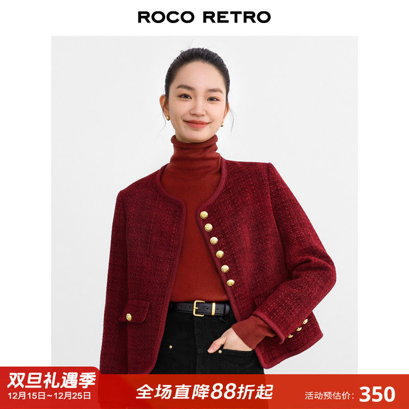 ROCO小香风 羊毛酒红色羊毛呢加厚羽绒内里正肩夹克加厚外套