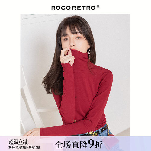 ROCORETRO长袖复古打底衫T恤