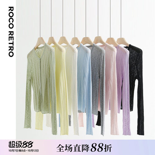 轻薄微透竹节仿麻圆领针织开衫