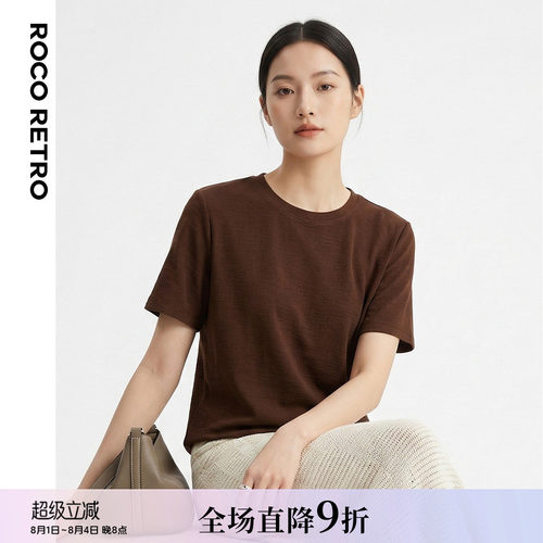 简约基础款正肩短袖T恤宽松上衣