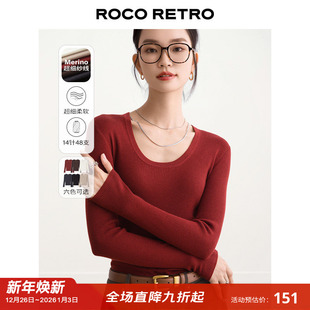 打底T恤上衣 针织衫 ROCO秋冬新款 超细14针48支双股羊毛大U领修身