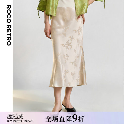 垂坠顺滑醋酸双清梅竹提花半身裙