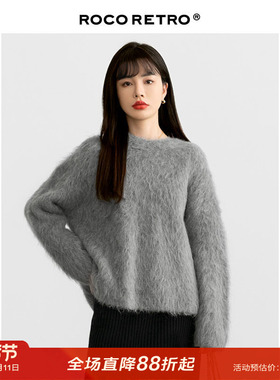 ROCO灰色秘鲁超级羊驼毛SURI毛衣女秋冬季加厚宽松慵懒风圆领上衣