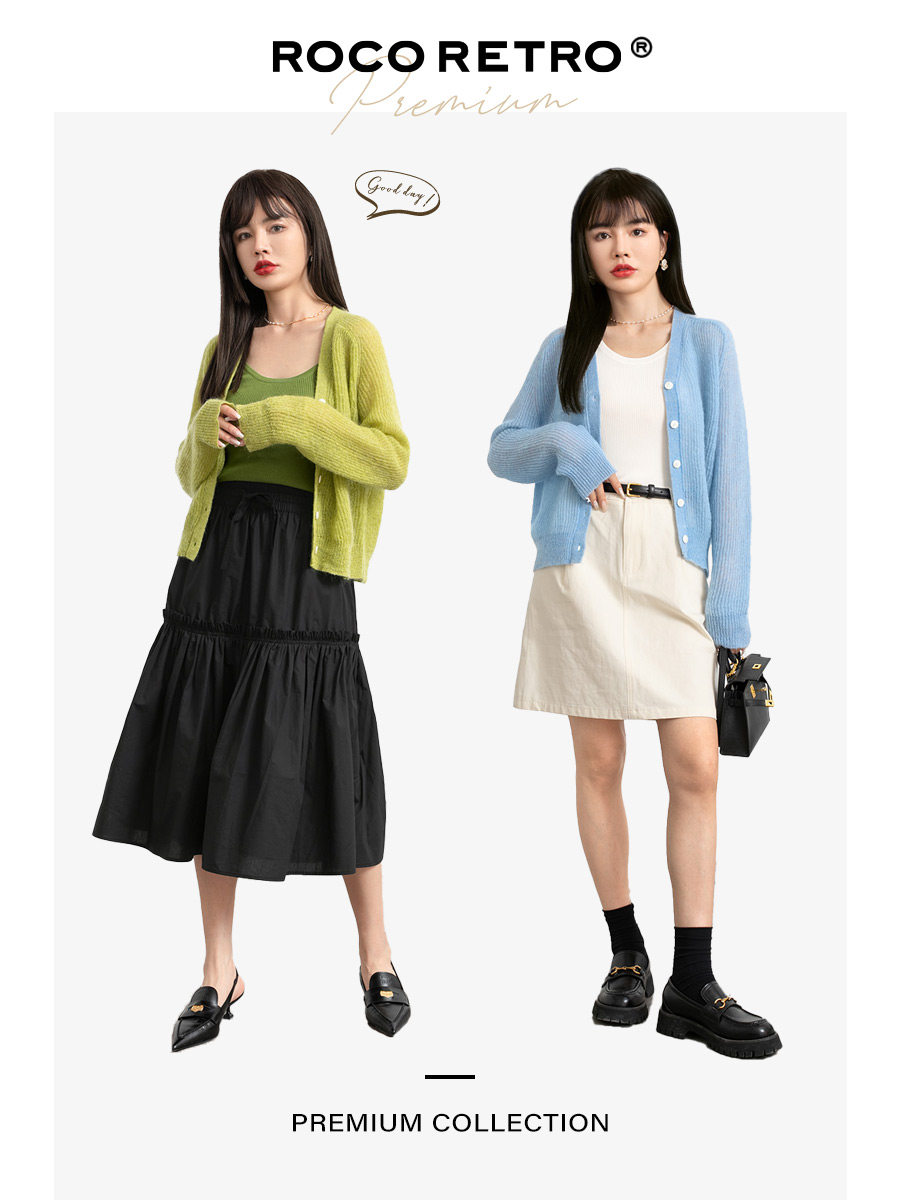 [클리어아웃 스페셜] 가을 겨울 여성을 위한 은은하고 활용도가 높은 촘촘하게 짜여진 모헤어 스웨터 컬러풀한 브이넥 긴팔 가디건