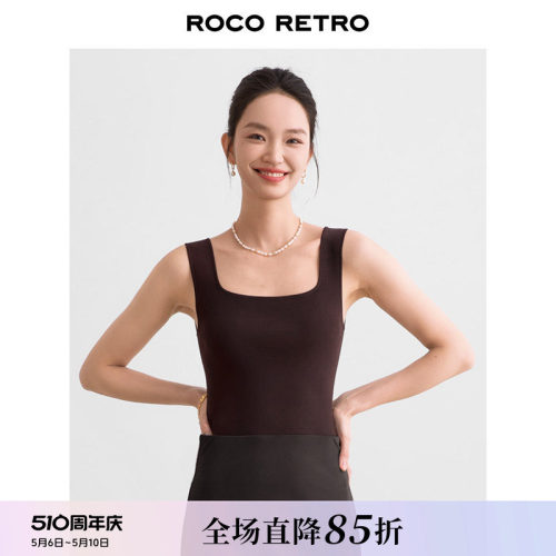 遮副乳凉感冰丝吊带背心抗变形