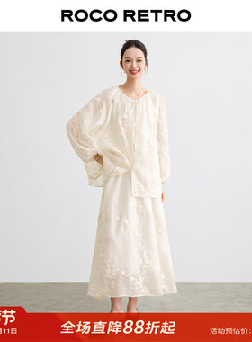 ROCO巨美! 重工满福刺绣白色套装女新款chic高级感半身裙两件套