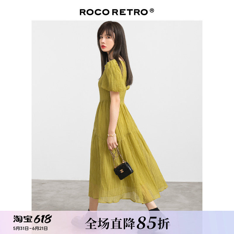 复古黄色肌理感方领连衣裙女短袖