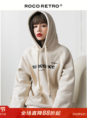 【清仓特价】高端白色连帽卫衣女加绒加厚宽松ins设计感新款上衣
