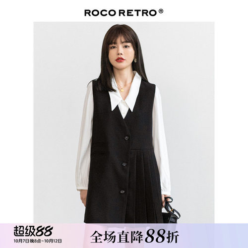 ROCO衬衫马甲裙休闲两件套女