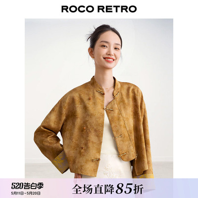 ROCO新中式国风 老钱风竹叶纹炒色工艺右衽斜襟立领盘扣提花外套