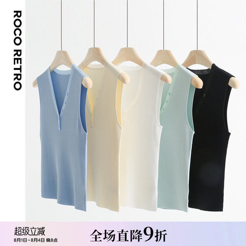 伊特力V领针织背心薄款无袖上衣