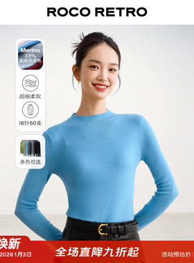 ROCO秋冬新款16针60支超细美丽诺羊毛半高领针织衫百搭弹力打底衫