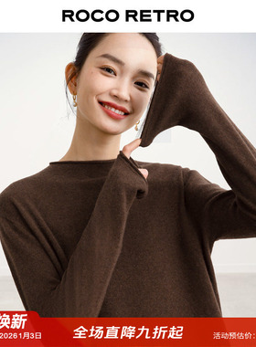 新澳集团baby山羊绒 ROCO秋冬新款 岛津无缝卷边半高领毛衣针织衫