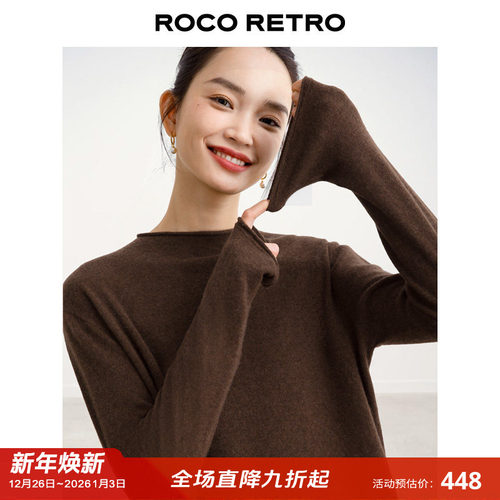 新澳集团baby山羊绒 ROCO秋冬新款 岛津无缝卷边半高领毛衣针织衫