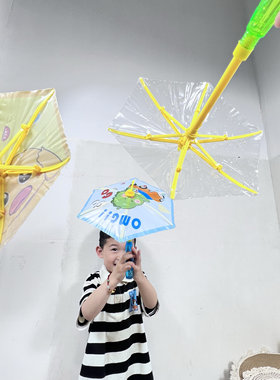 迷你儿童沙滩戏水卡通玩具水枪雨伞水仗迷你水枪成人新款伞式水枪