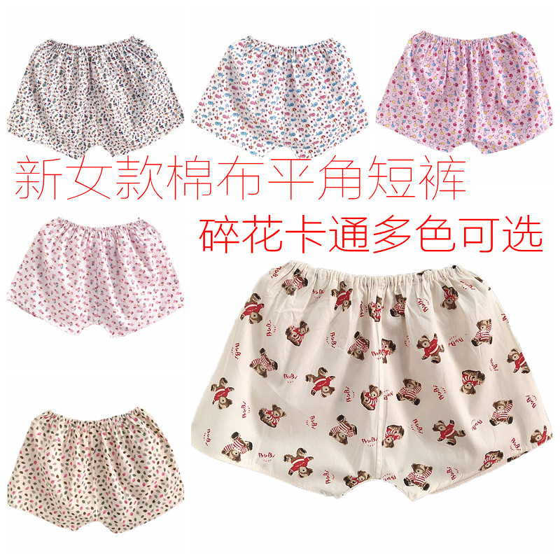新款中老年女款纯棉布短裤平脚裤睡裤花棉布奶奶妈妈裤头四角短裤