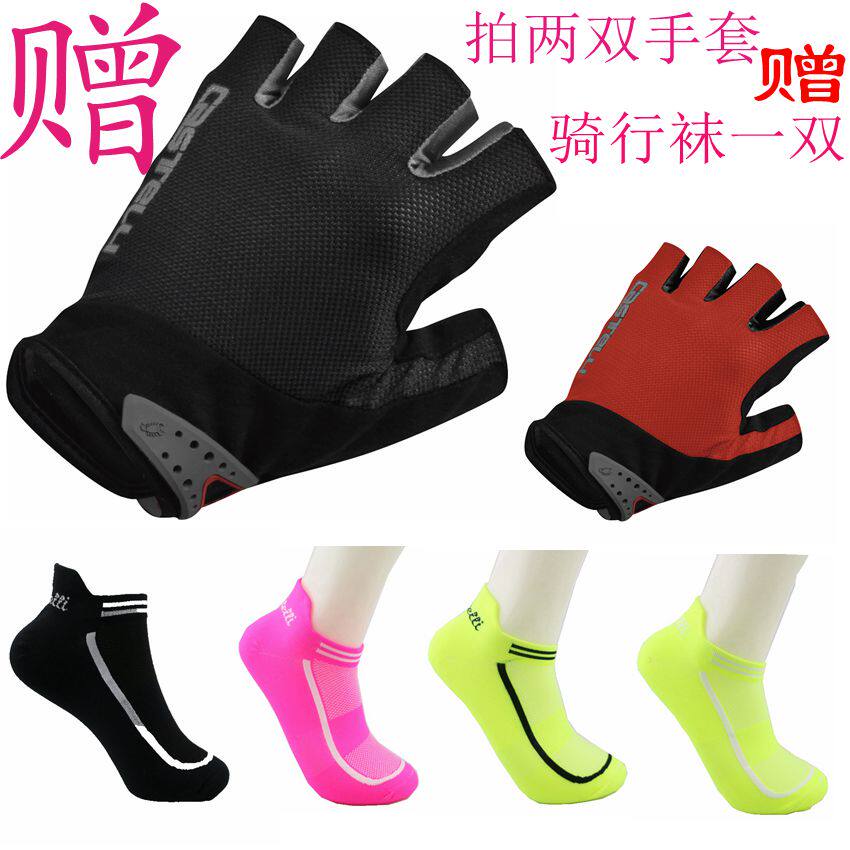 Gants de cyclisme mixte TREK - Ref 2241730 Image 4