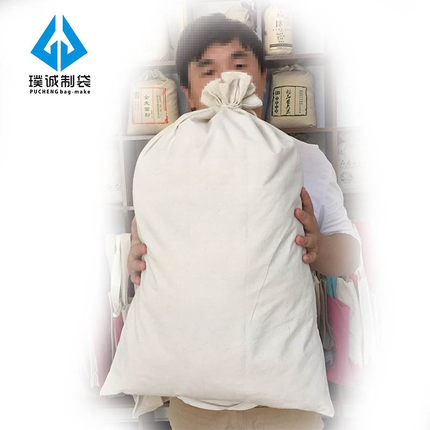 超大号装陈皮的收纳棉布袋 干货果皮 杂物纯棉布储存袋 现货通用