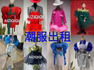 模特走秀模卡写真T 时尚 台演出模特大赛 个性 出租女童潮服套装