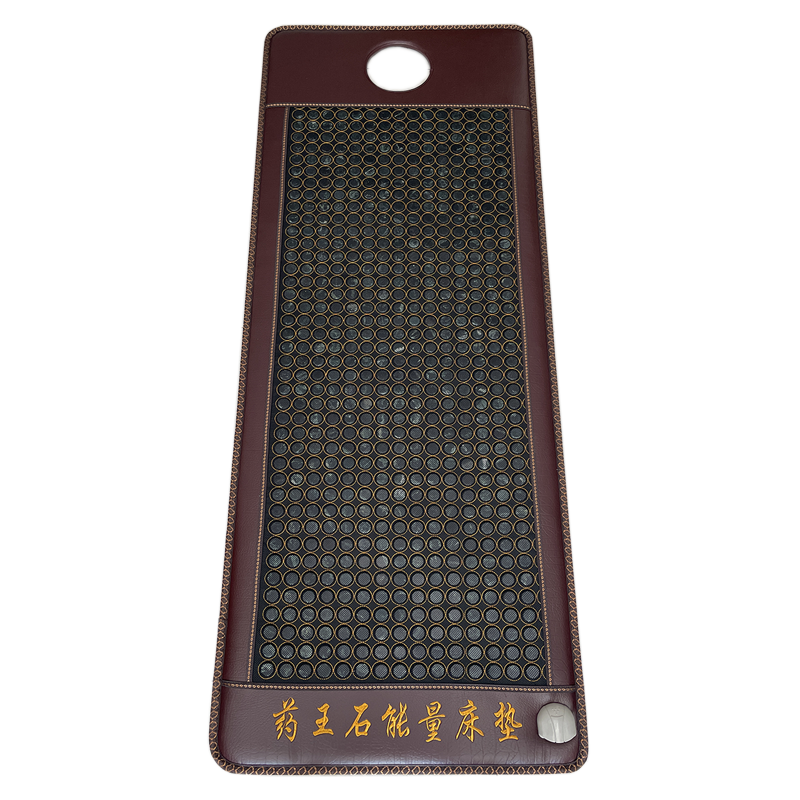 婷唯药王石藏玉天然床垫