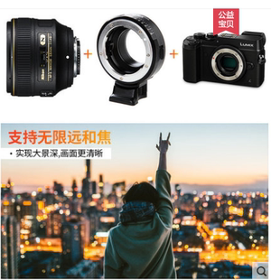 GH4 唯卓仕NF M43 轉接環(huán)尼康鏡頭轉松下GH5 奧林巴斯M43卡口機身