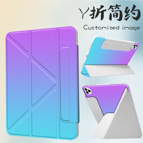 适用于荣耀10保护壳x8Pro全包边8无笔槽V9壳平板magicpad3pro保护套13.3英寸GT2pro防摔magicpad3荣耀9平板
