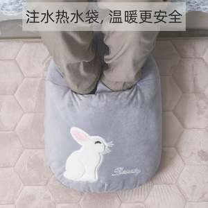 泊斯尔暖脚热水袋灌水式暖脚神器暖水袋注水暖脚器捂脚热脚暖脚宝