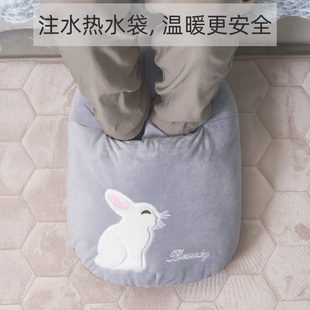 泊斯尔暖脚热水袋灌水式 暖脚神器暖水袋注水暖脚器捂脚热脚暖脚宝