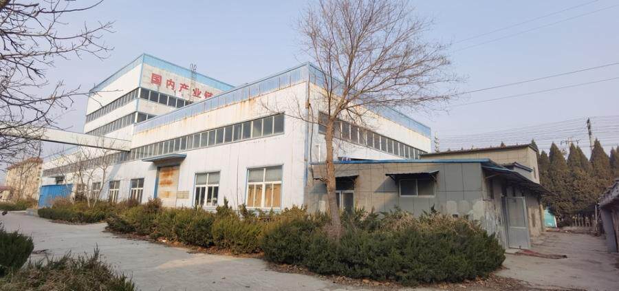 6月10日济南市实业公司土地使用权、地上建筑物、附属物、办公及电子设备网络拍卖公告