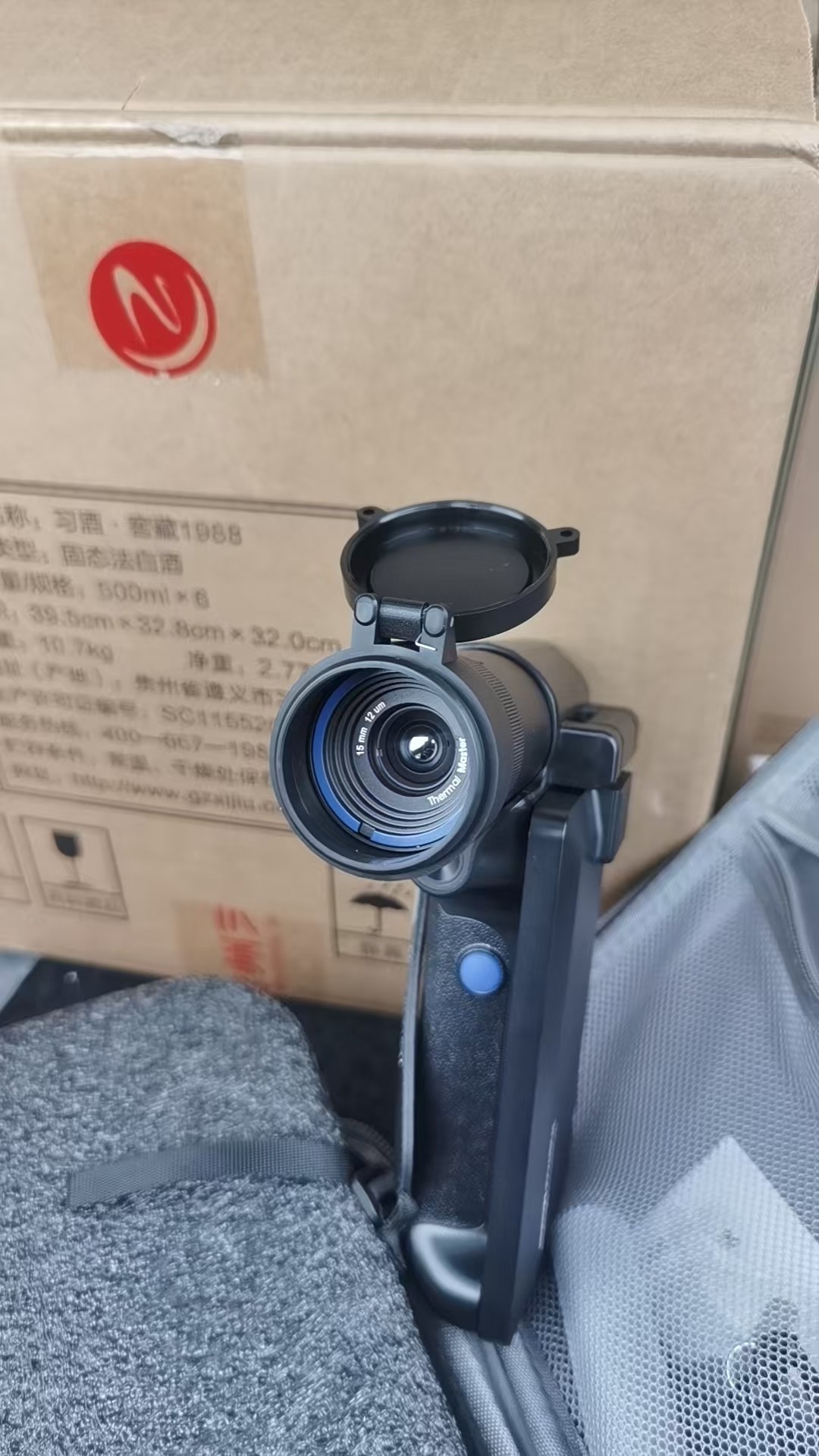 艾睿天眼DV2DV3专用镜头保护盖防尘盖一体镜头盖