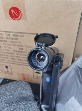 艾睿天眼DV2DV3专用镜头保护盖防尘盖一体镜头盖