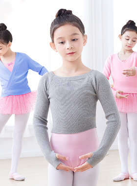 儿童舞蹈服一字领披肩毛衣灰色女童芭蕾舞练功服秋冬外搭保暖外套