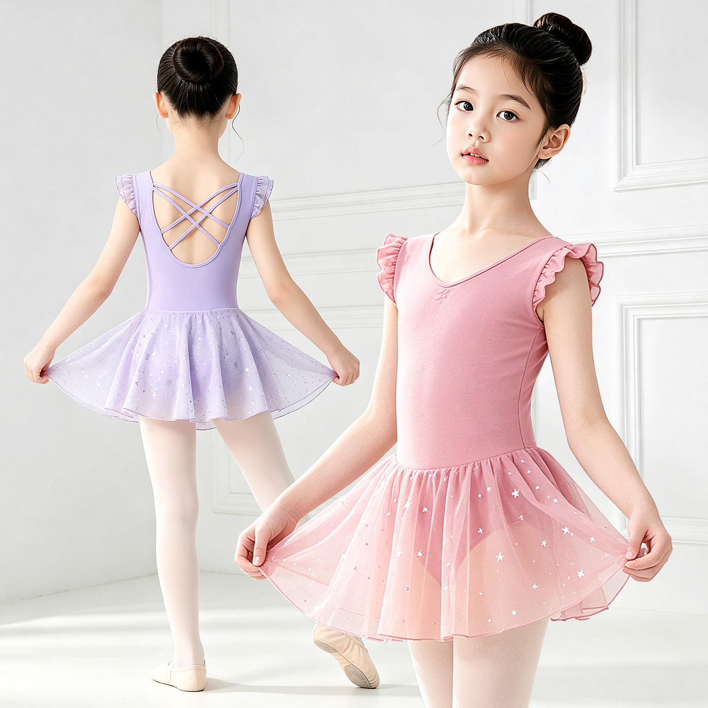 儿童吊带小飞袖网纱裙练功服裙夏