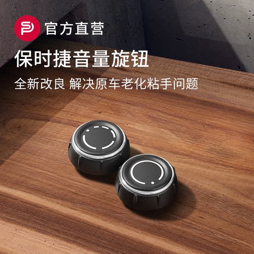 ✅质保五年【原厂升级改良 不掉漆不粘手】
