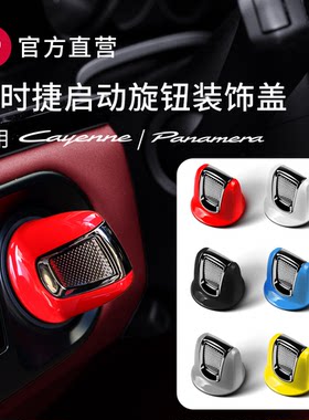 无损简易替换式安装、更佳触感