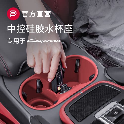 【实用又美观 掌柜强烈推荐新品】