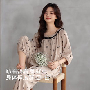 七分袖九分裤睡衣女款夏季中老年妈妈休闲纯棉夏天薄款家居服套装