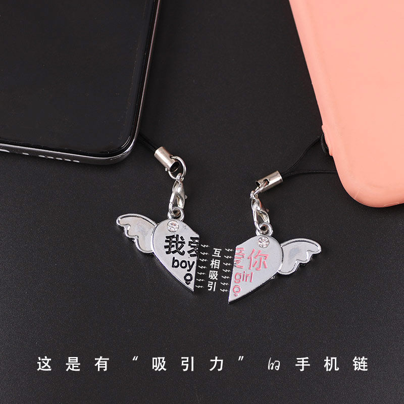 情侣手机链一对韩版创意个性我爱手机链