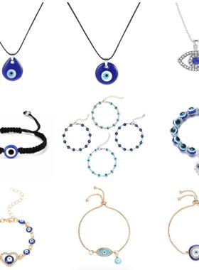 百搭神圣之眼民族风复古爆款手链