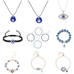 民族风哈萨克族神圣之眼手链爆款情侣男女祈福复古编织百搭礼物潮